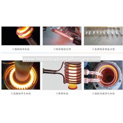 주문 CYP Series Super Audio Frequency Induction Heater | High Frequency Heating Machine for Small Parts & Tools | 10-50kHz IGBT Heater online manufacture