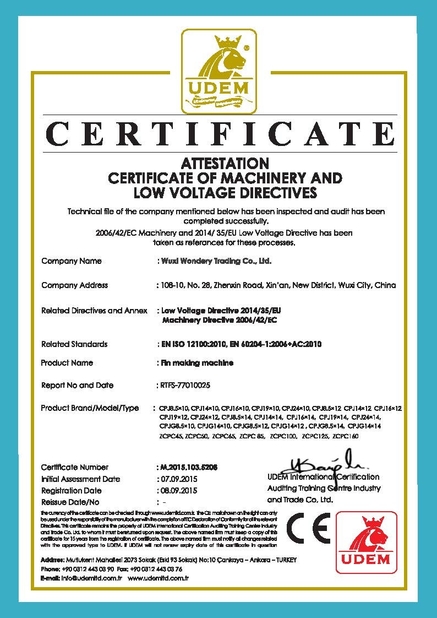 중국 Wuxi Wondery Industry Equipment Co., Ltd 인증